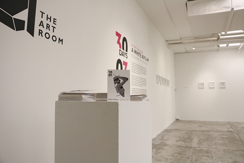 the art room exhibition gallery