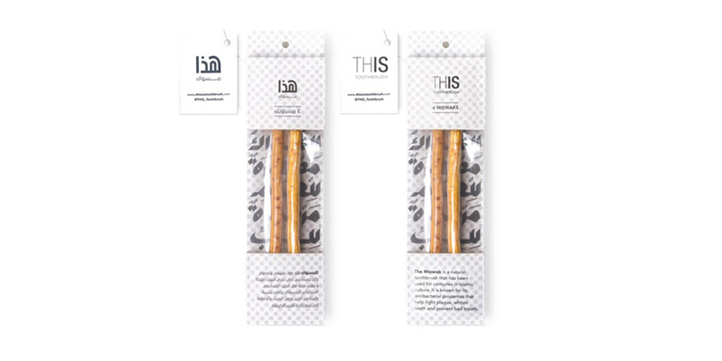 A set of ecological toothbrushes that look like sticks in a couple of blister packages.