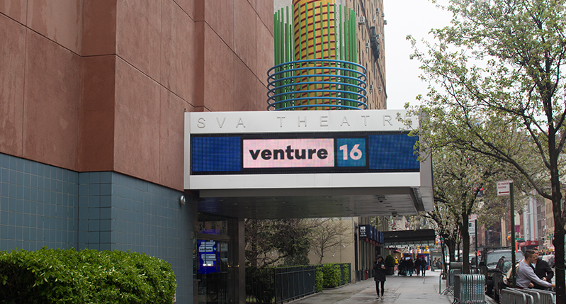 venture 16 building entrance
