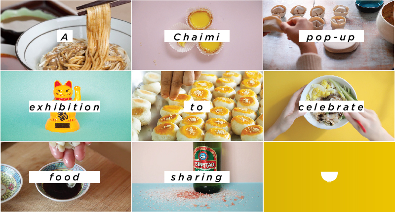 A set of food photos, on each is a text label that says: A Chaimi pop-up exhibition to celebrate food sharing.