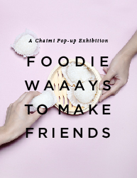 A poster with a photo of two hands, a plate and some white cupcakes. On it there is a text: Foodie Waaays To Make Friends.