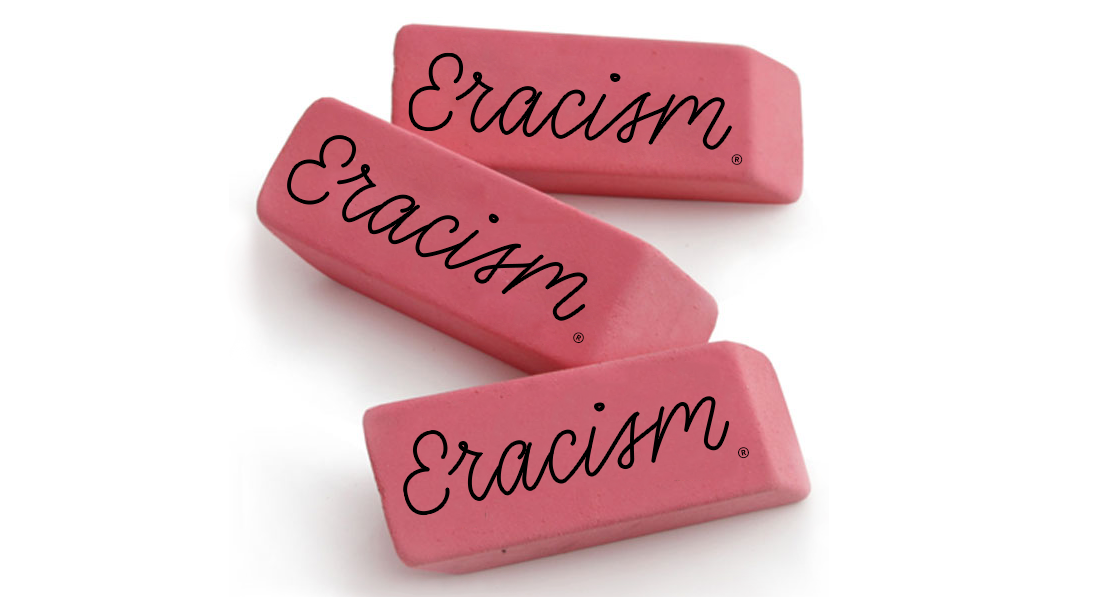 A set of pink erasers with the text Eracism on it.