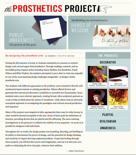 webpage of prosthetics project