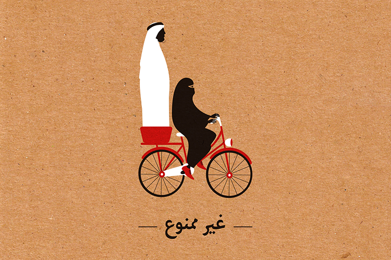 An Arabic pictogram showing a woman wearing a burka and riding a red bike while an Arab man is siting behind her in the bicycle's basket.