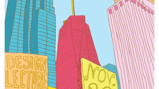 A colorful drawing of the New York City landscape with skyscrapers and some advertising on them. The advertising text says: Design Lecture Series. MFA Design Studio.