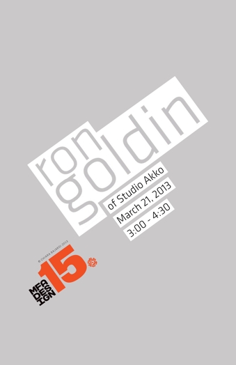A gray and white logo with text: Ron Goldin.