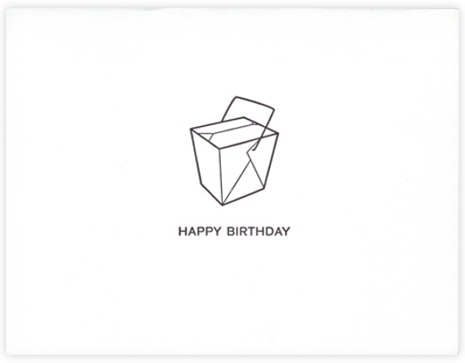 A drawing of a takeaway pack with text: Happy Birthday.