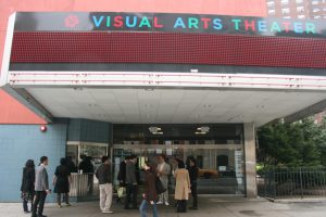 A photo of the Visual Arts Theatre entrance.