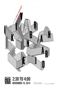 A poster showing 3d letters, each leaving a trail. The text says: Kevin Brainard.