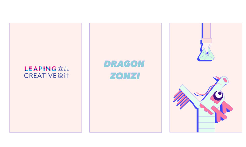 A set of three posters showing some cartoon drawings. The first ones have the text Leaping Creative and Dragon Zonzi, while the last has a dragon being fed by a hand holding some triangular shape envelope.