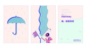 A set of three posters showing  some cartoon drawings. One has an umbrella and rain falling, one has a sort of dragon drinking water and one has some sort of liquid with bubbles and the text Happy Dragon Boat Festival.