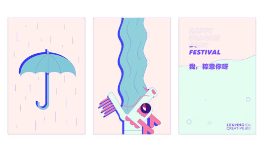 A set of three posters showing  some cartoon drawings. One has an umbrella and rain falling, one has a sort of dragon drinking water and one has some sort of liquid with bubbles and the text Happy Dragon Boat Festival.