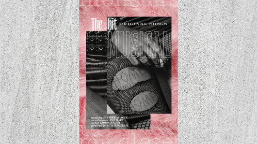 A cover of some music album that has a red filtered margin with a photo of feathers. The middle has a black and white photo of a hand holding a cigarette and a leg on which there is printed the text: Home Home.