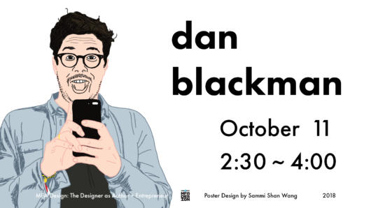 dan blackman event poster