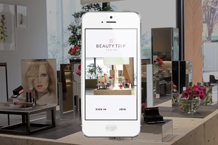 A website on a mobile phone showing a beauty shop. The title of the website is: Beauty Trip.