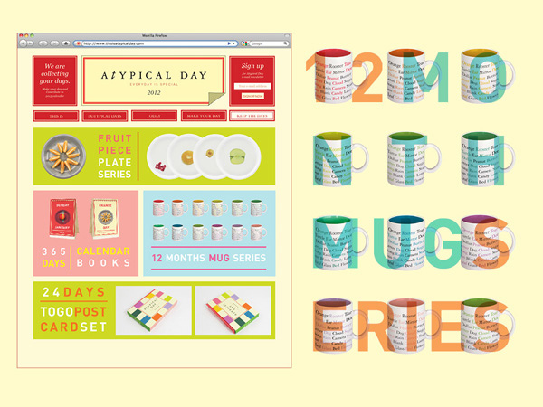 atypical website design screenshot with the 12 month mug series with mugs on the right side