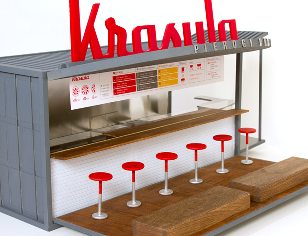 krasula food court in miniature