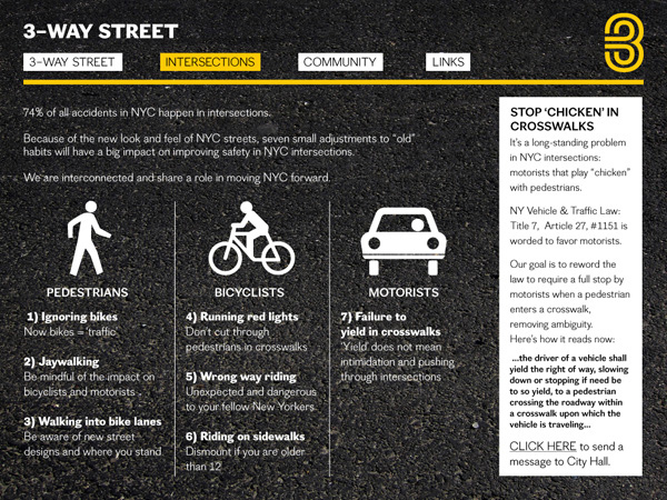 3-way street website screenshot