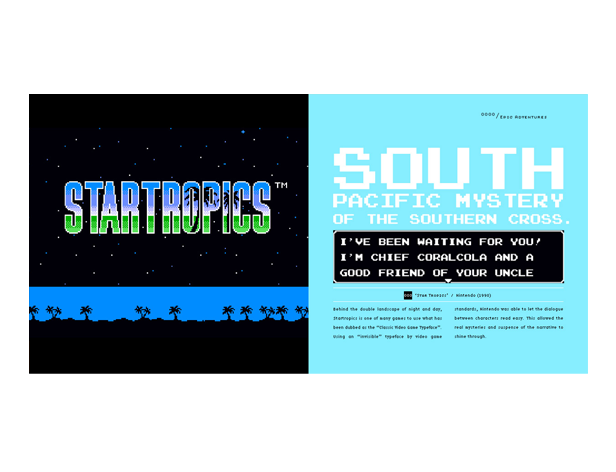 an image form of two parts, one with startropics typography and one with south pacific mistery and some other text under it