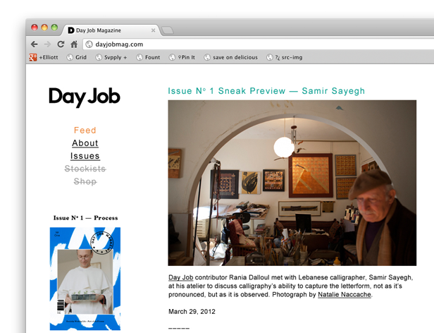 day job website screenshot