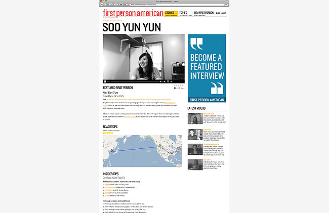 soo yun yun page on first person american
