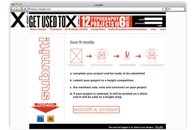 get used to x web-shop screenshots of the design submit requirements page