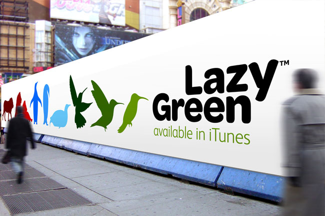 lazy green street ad
