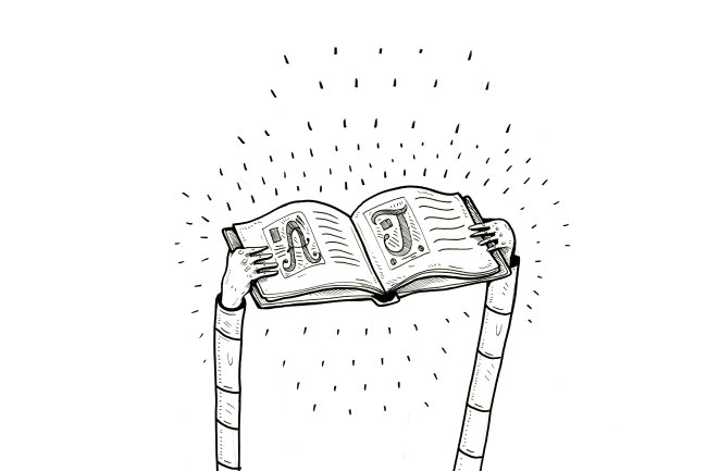 illustration of two hands holding an opened book in the air