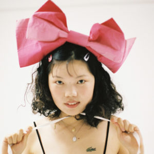 Yijing Wu portrait