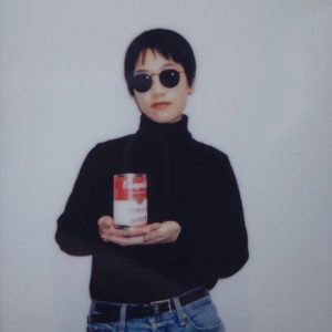 Portrait of Shan Wang
