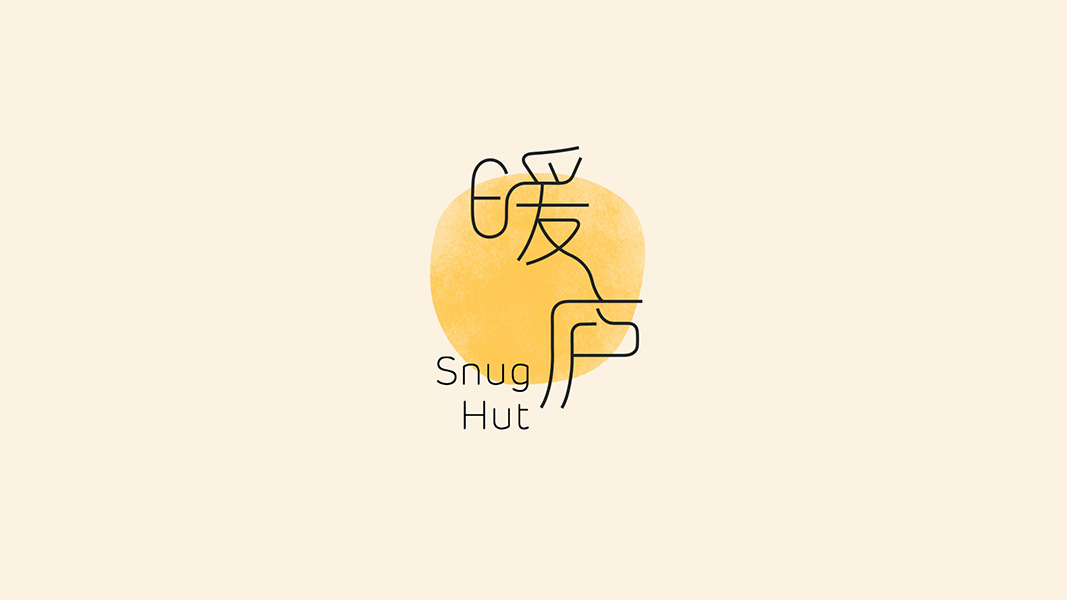 Snug Hut logo