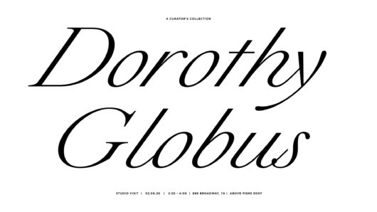 Dorothy Globus lecture announcement; design by Jennifer Bowles