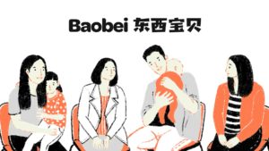 Baobei bilingual logo, and illustration of four adults and two toddlers