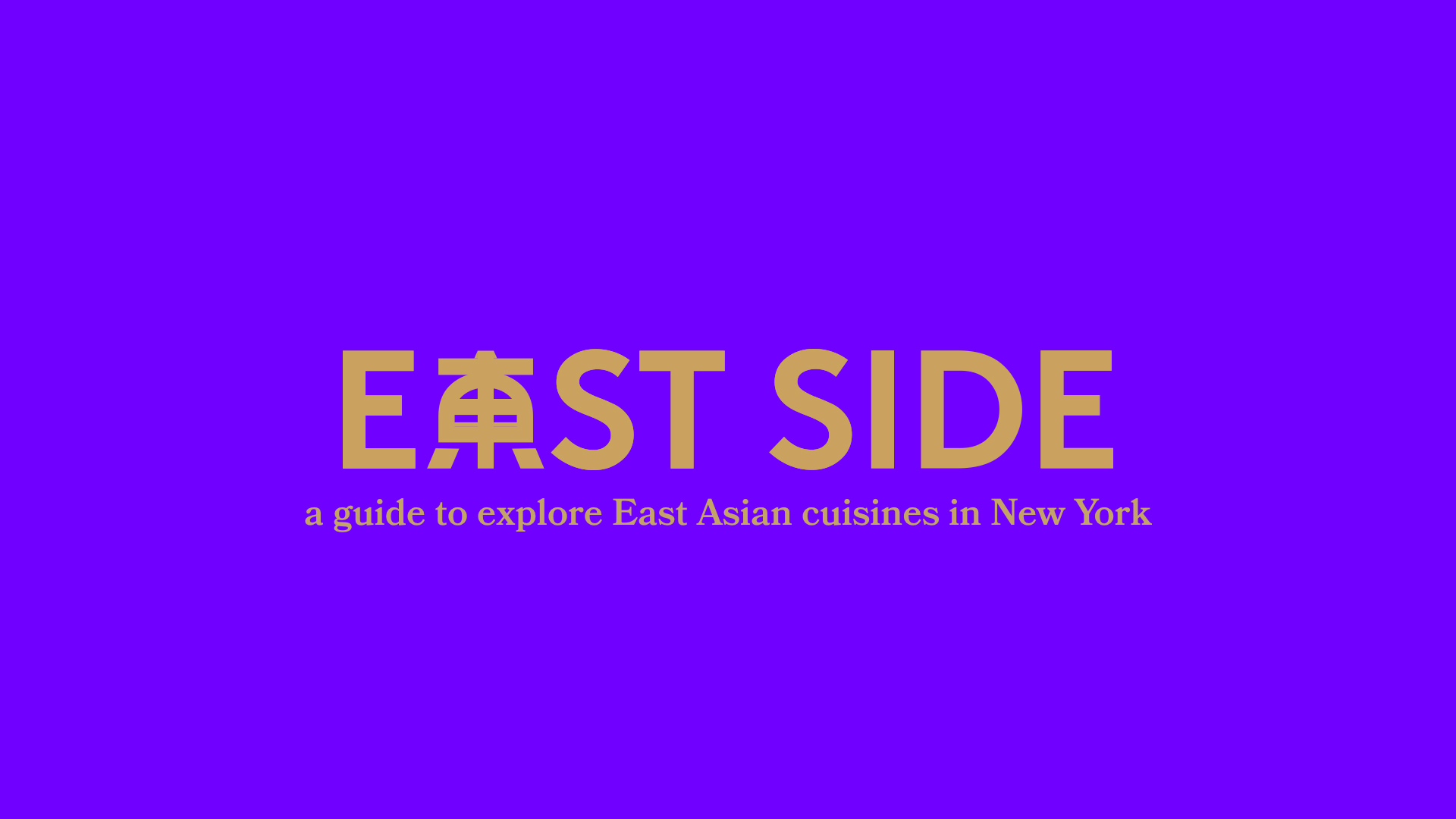 East Side logo and tagline; gold type on purple background