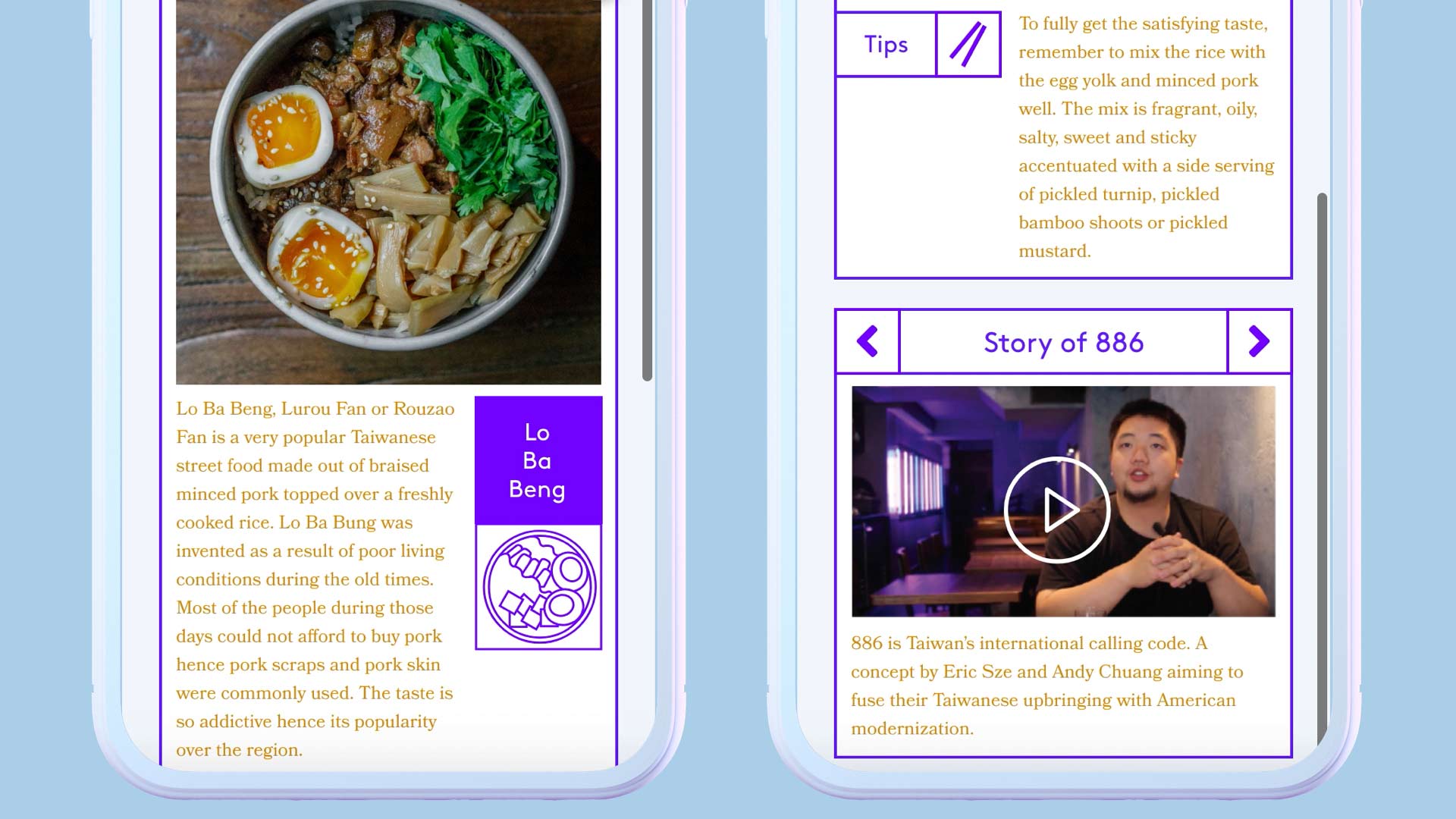 East Side Food Festival mobile application interface