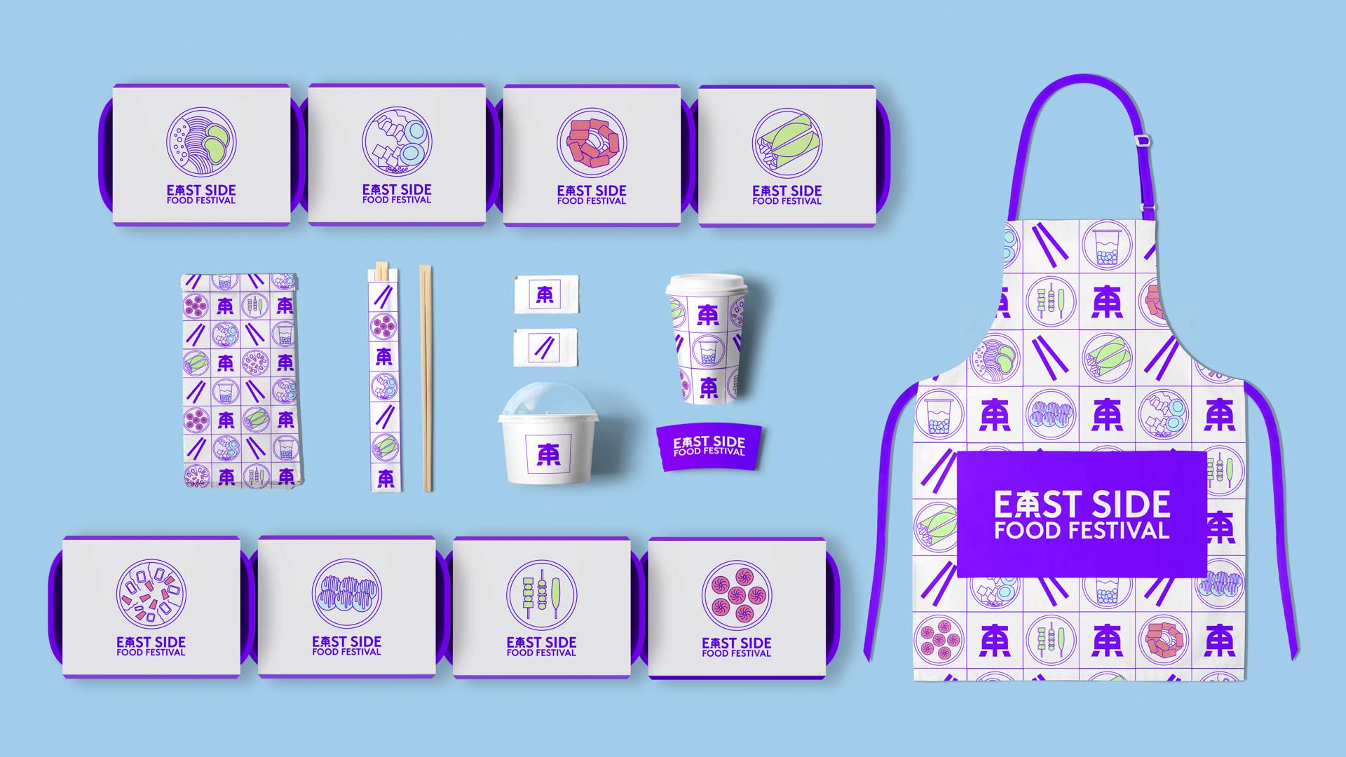 East Side Food Festival branding; apron, cups, chopsticks, boxes and merch