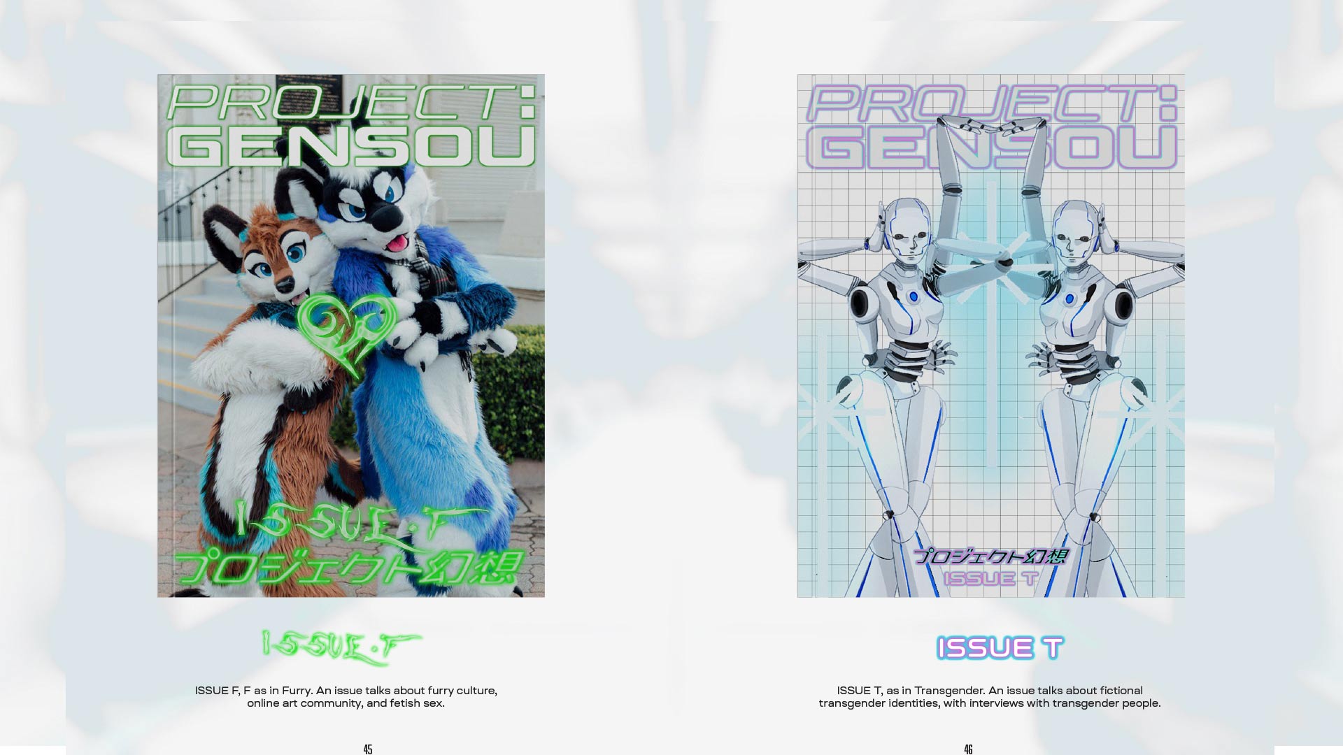front covers of Project Gensou issues F and T