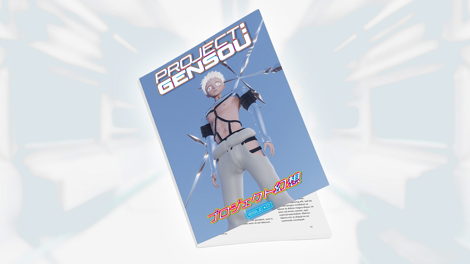 Magazine prototype cover for Project Gensou