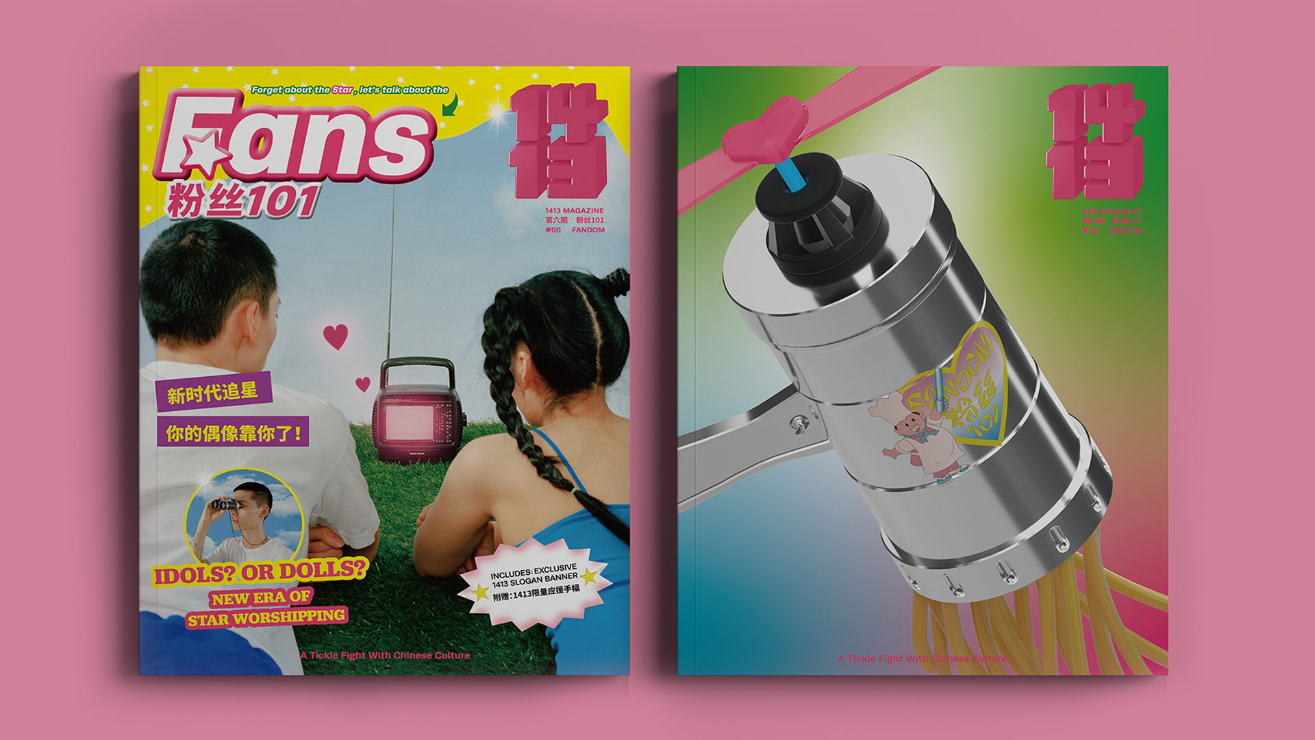 1413 Magazine covers
