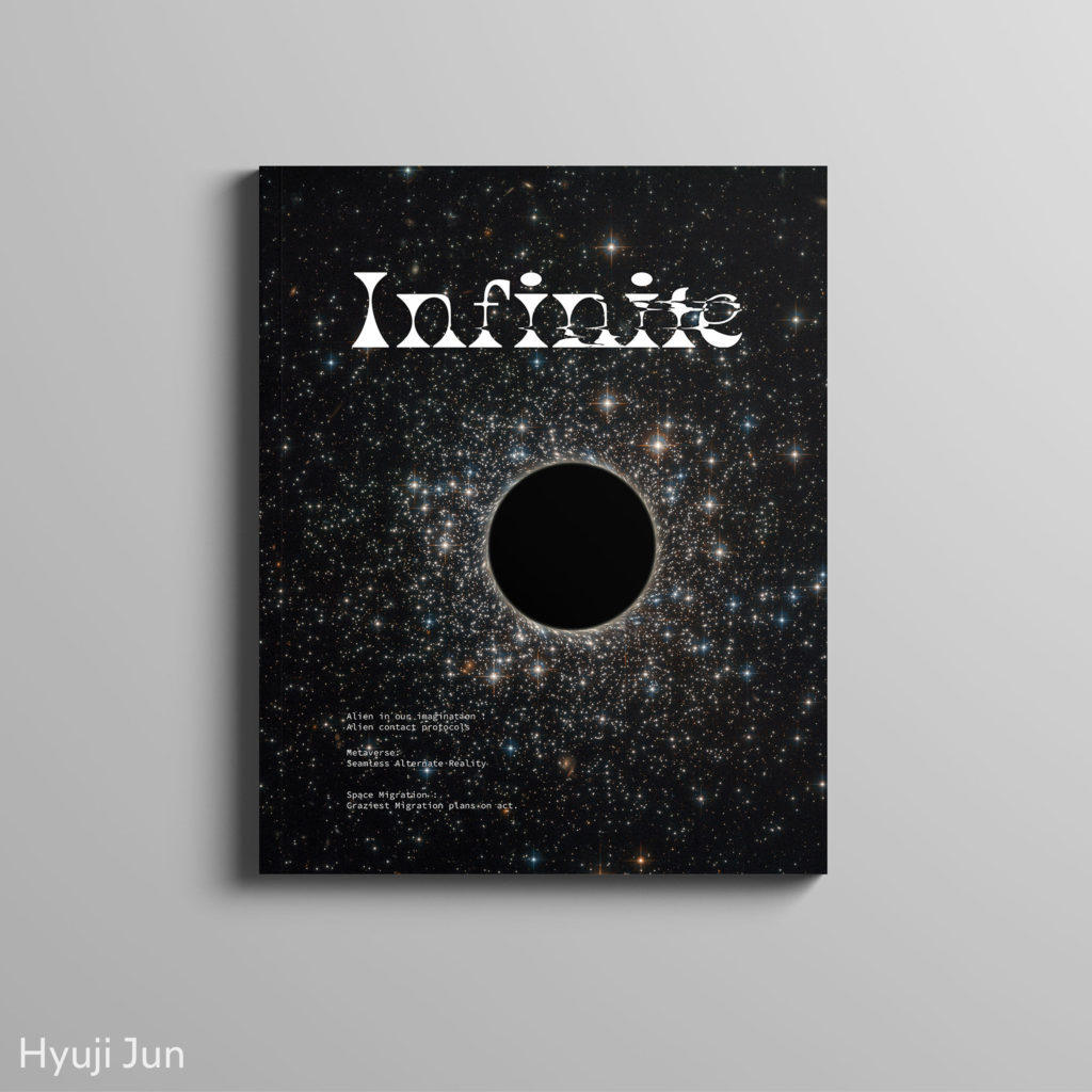 Magazine Cover with a spacial/universe environment, titled Infinite, by Hyuji Jun