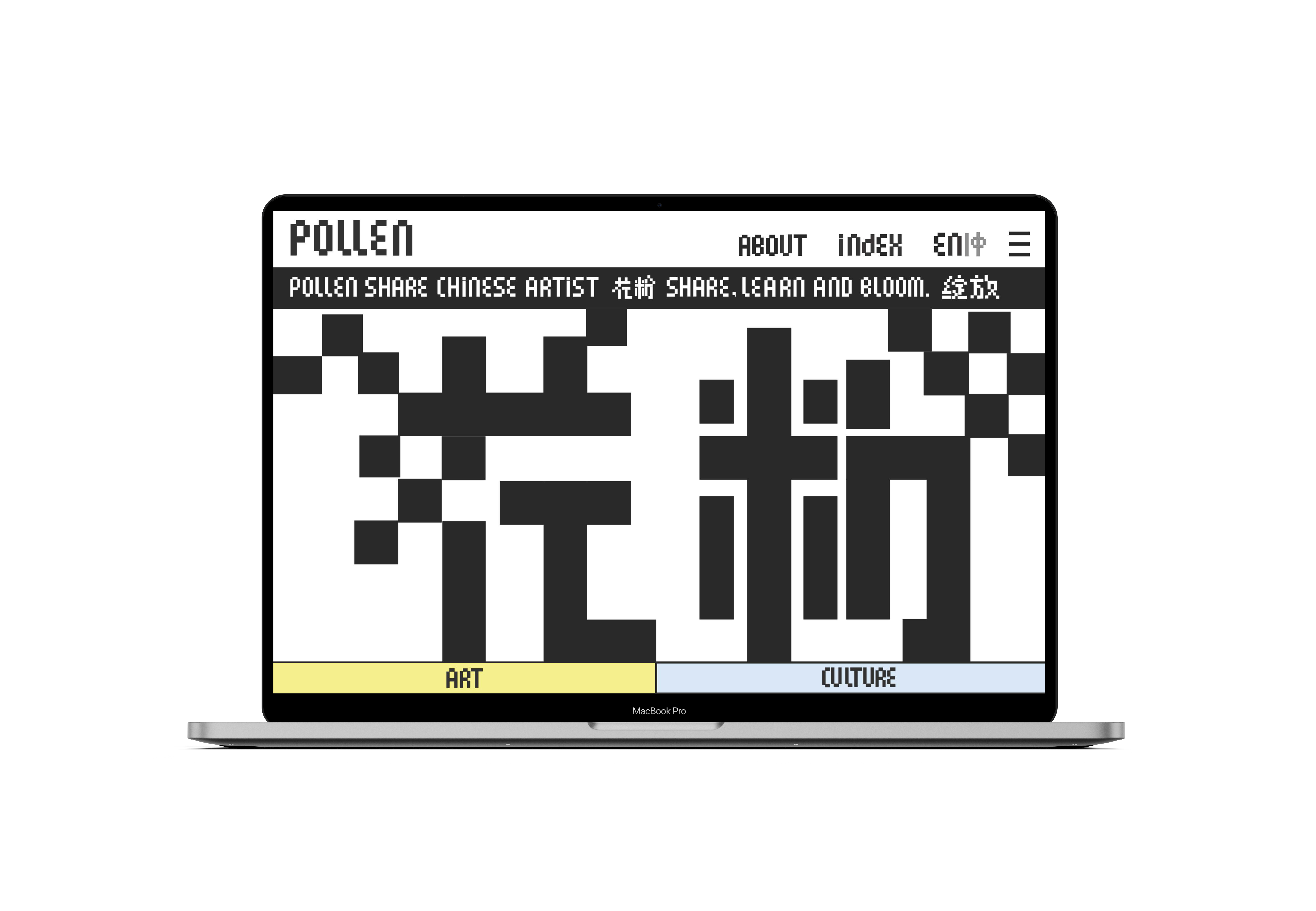 laptop computer with webpage showing Pollen project