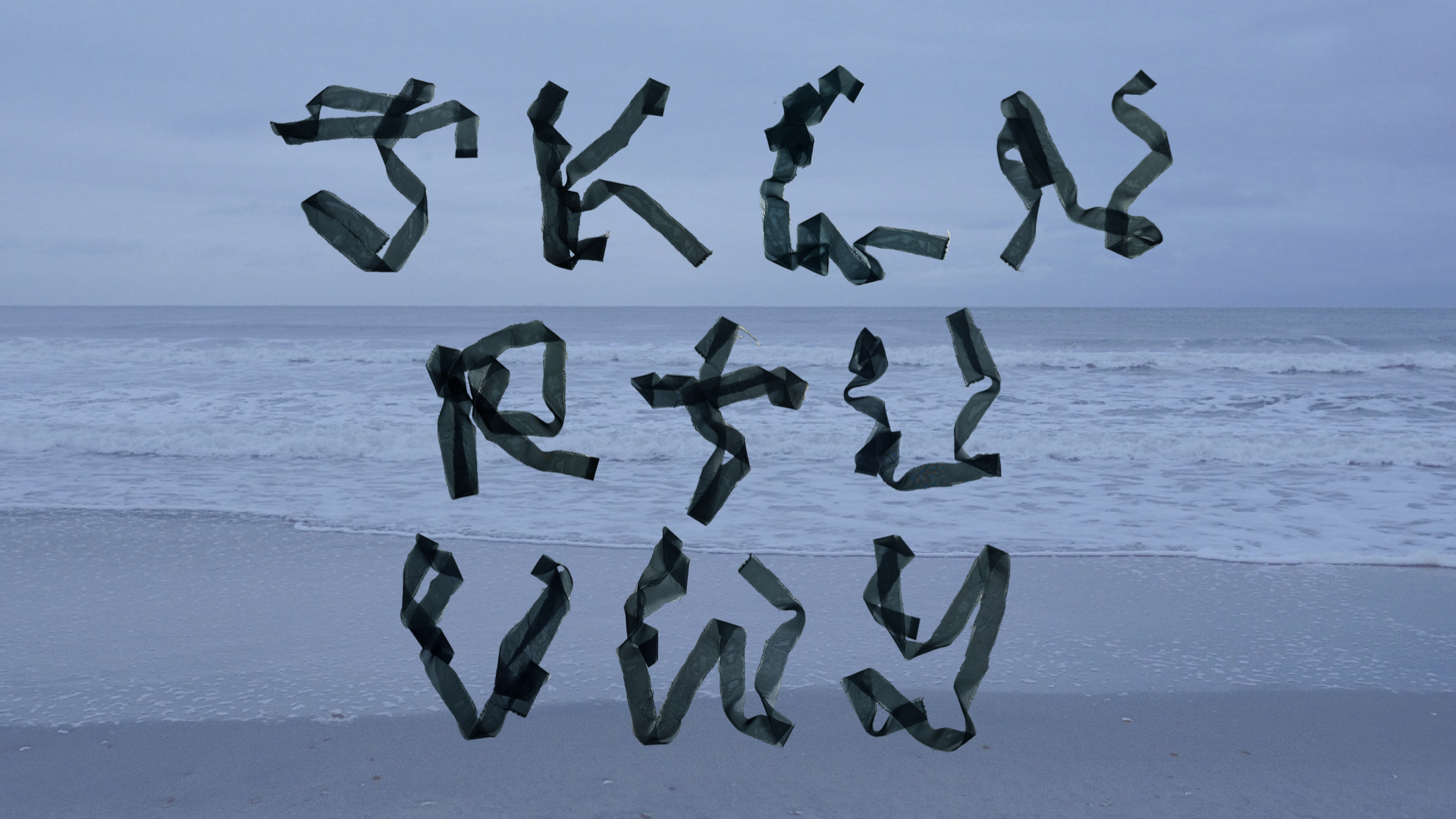 strips of material forming letters