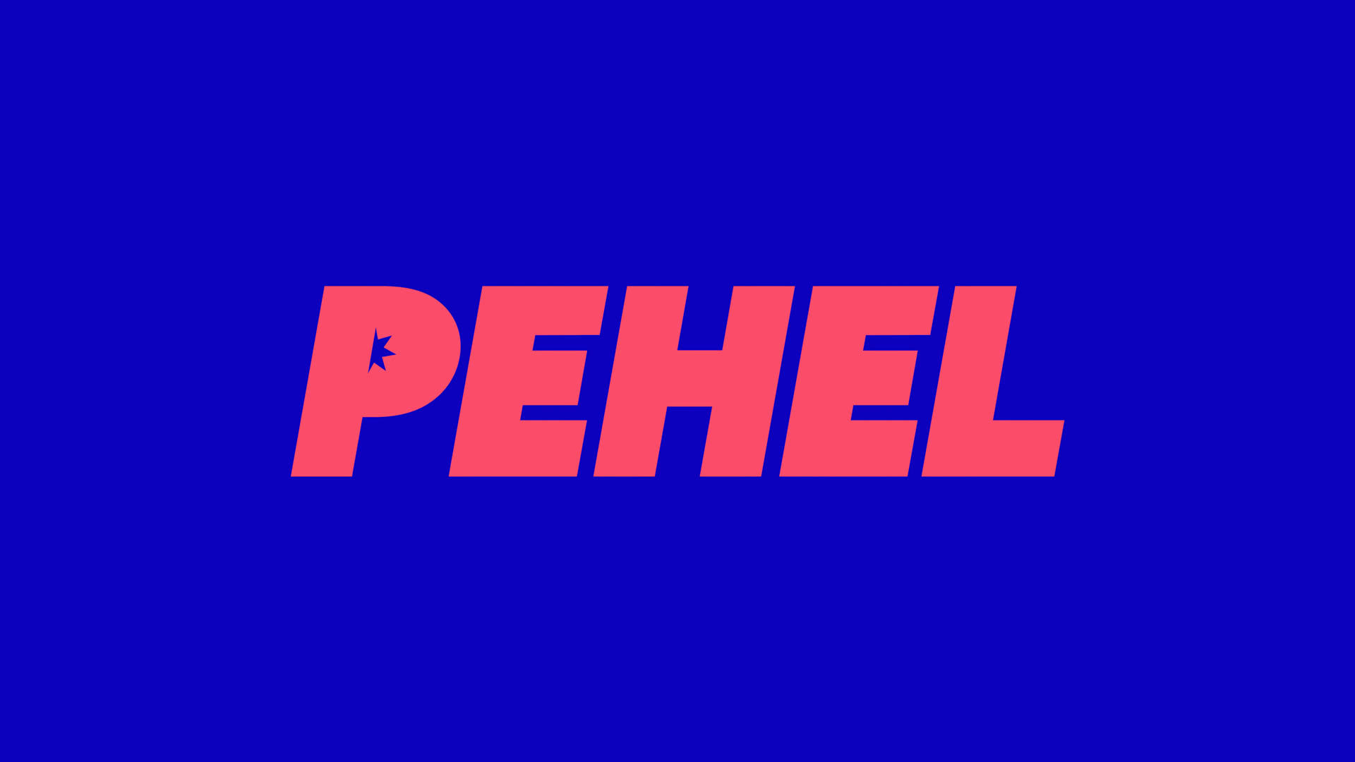 Pehel logo in orange against dark blue background