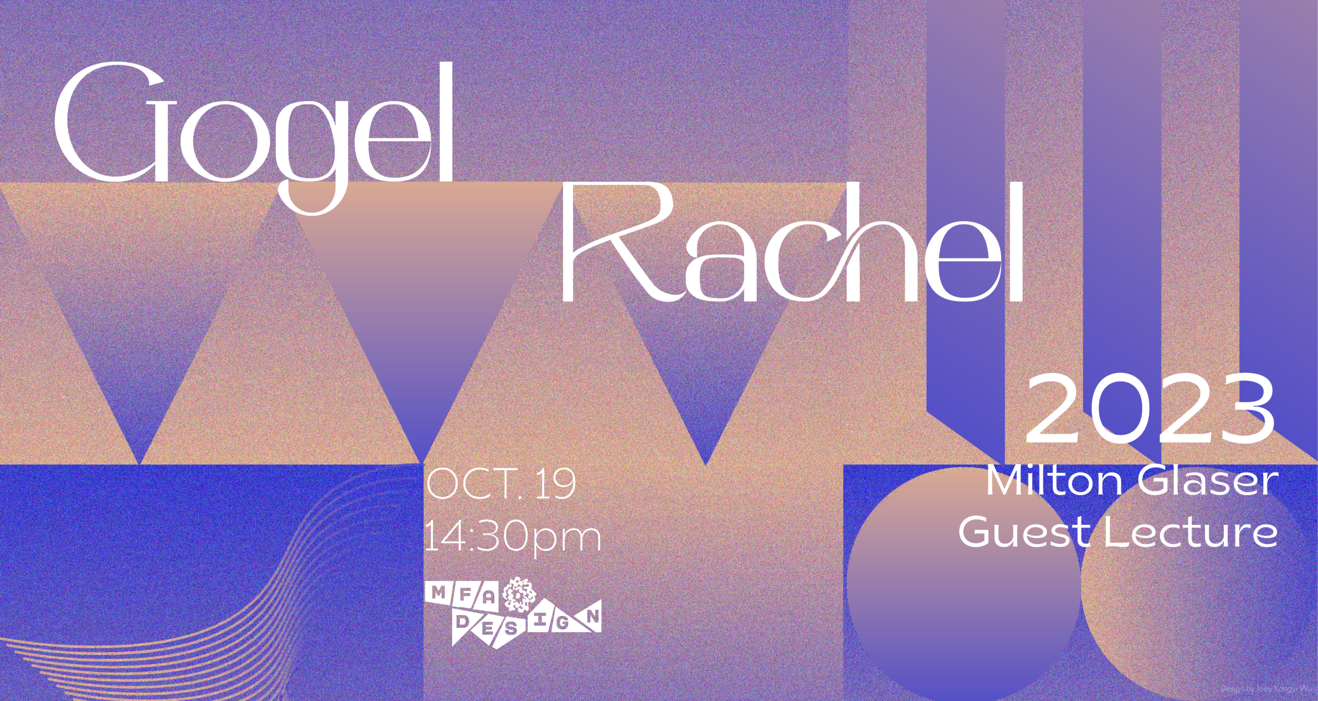 colorful poster announcing guest speaker Rachel Gogel