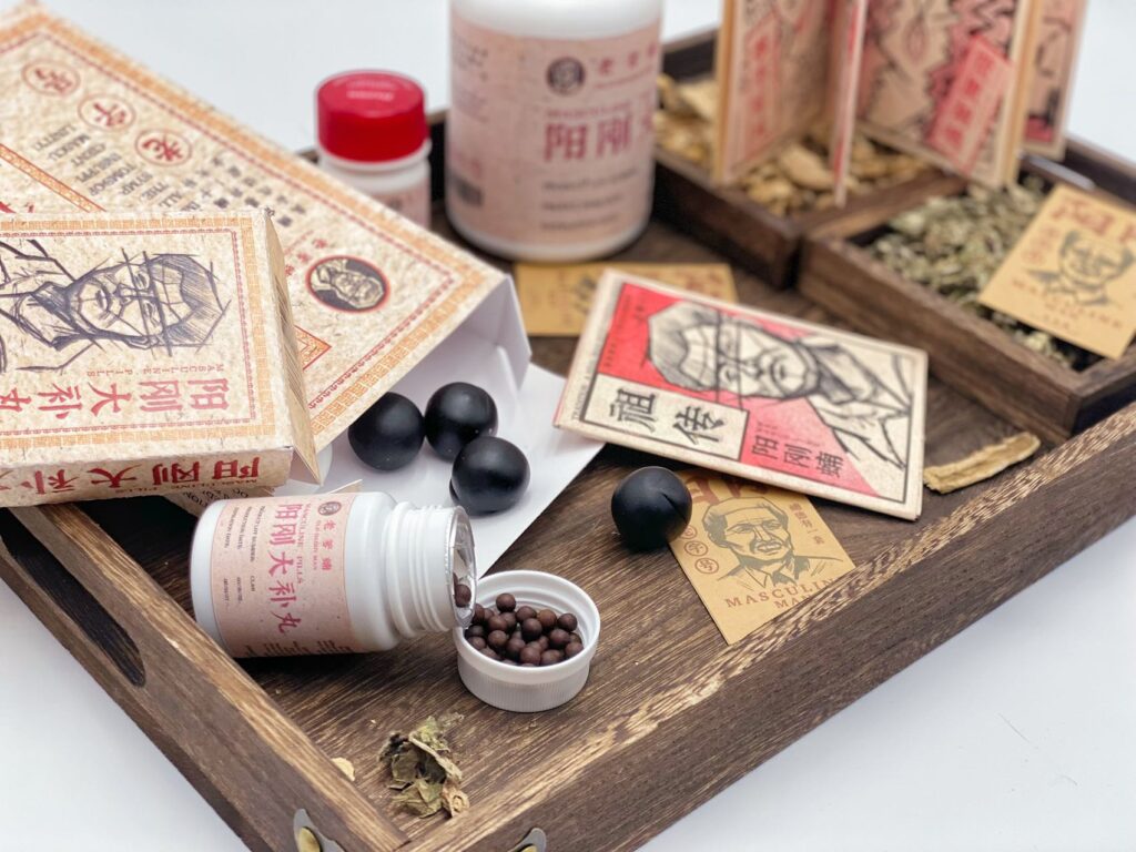 traditional Chinese medicine packaging