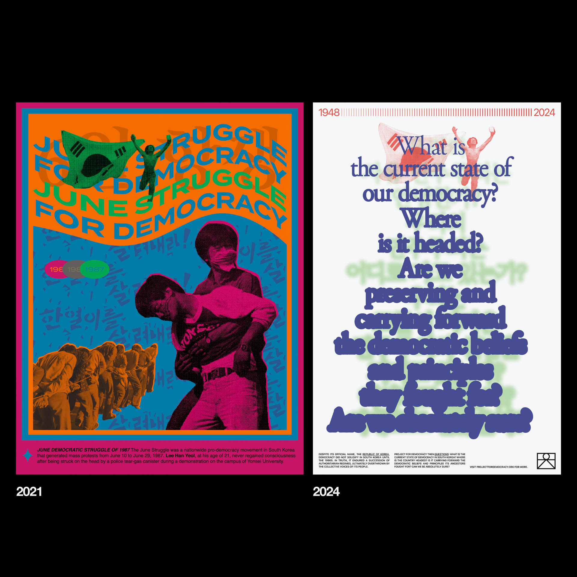 colorful graphic design posters from 2021 and 2024