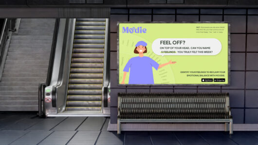 a subway poster with an escalator next to it