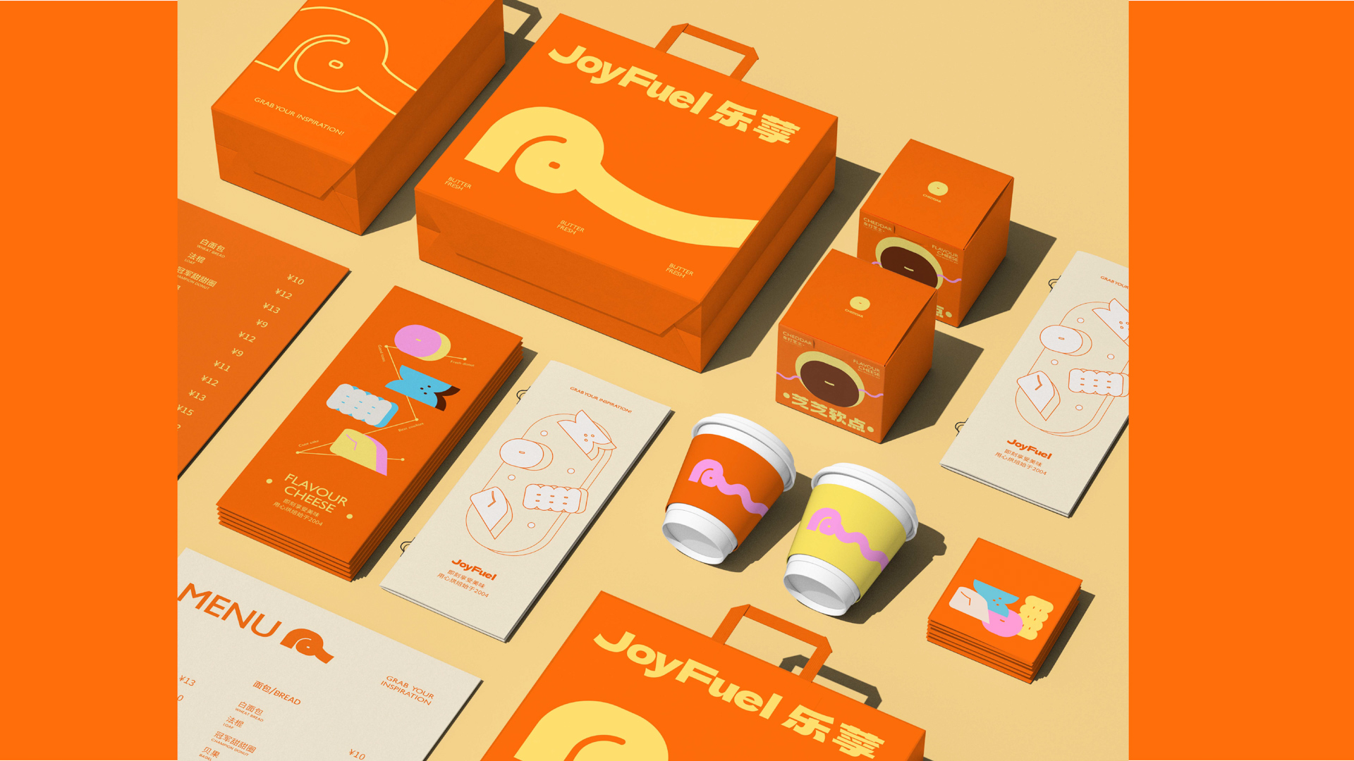 a menu and promotional materials for a bakery called JoyFuel