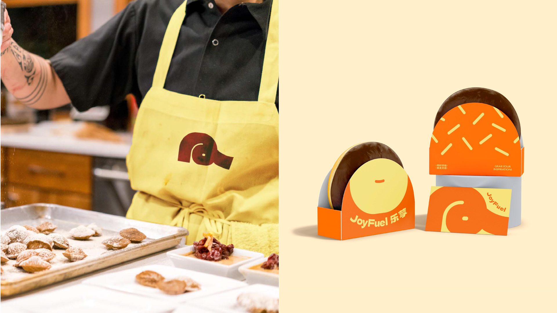 promotional materials for a bakery called JoyFuel
