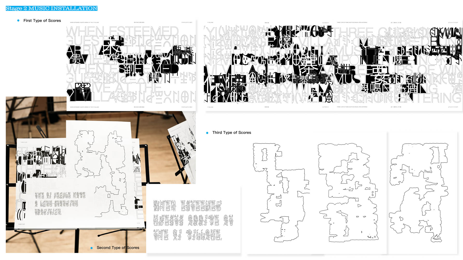 black and white illustrations